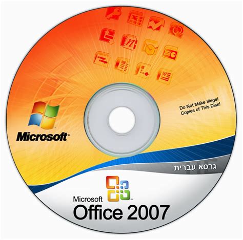 Microsoft Office 2007 Enterprise Full Version Free Pc Download Games