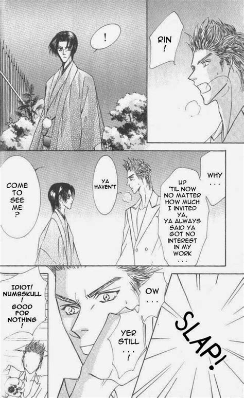 [shimizu yuki] love mode ~ volume 7 [eng] page 2 of 7 myreadingmanga