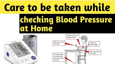 Care To Be Taken While Checking Blood Pressure At Home Youtube