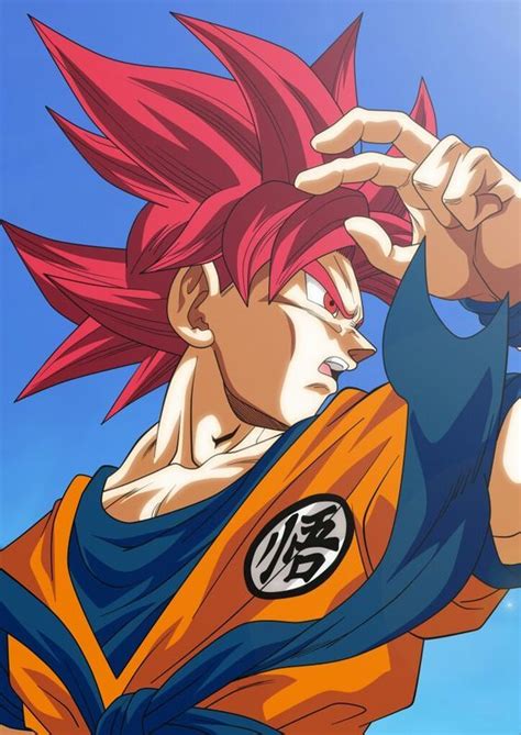 Proceed at your own risk. Super Saiyan God Goku | Dragon ball, Dragon ball artwork ...