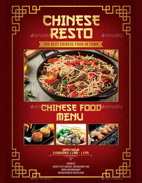 Chinese Food Menu 20 Examples Format Pdf Examples