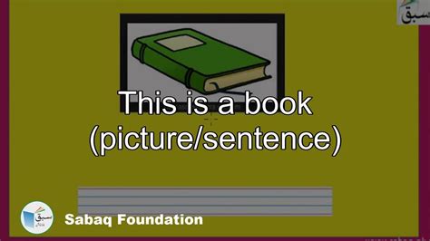 This Is A Book Picturesentence English Lecture Sabaqpk Youtube