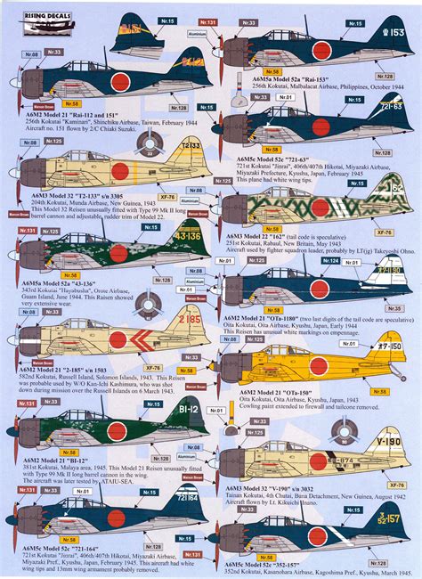 Mitsubishi A6m2 Zero Japanese Japan Fighter Aircraft 3a4