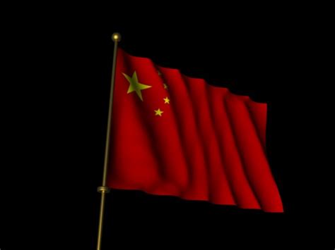 Die chinesische flagge ist eine vertikale trikolore und zeigt in der mitte das nationale emblem. China Flagge - BienenFisch Design