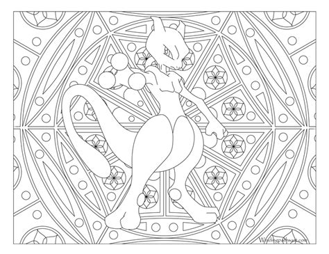 ← mewtwo | mew | chikorita →. #150 Mewtwo Pokemon Coloring Page | ポケモンミュウツー, ぬり絵, 塗り絵