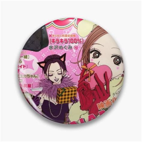 Nana Osaki And Hachi Magazine Cover Soft Button Pin Decor Collar