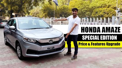 Honda Amaze Special Edition 2020 Overview Price And Feature Upgrade