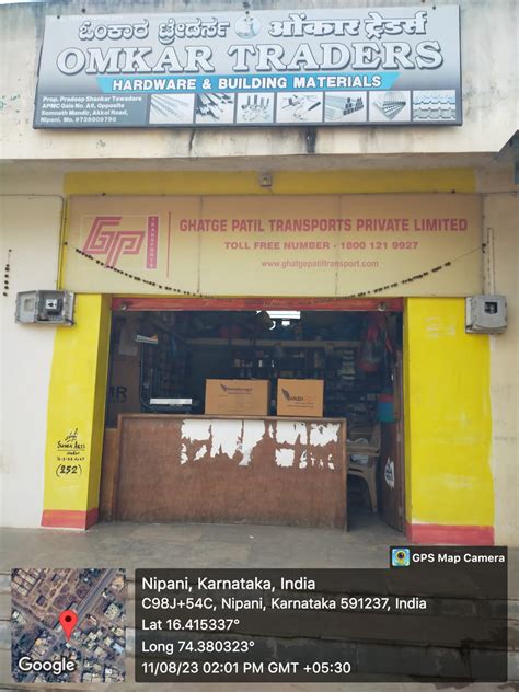 Best Courier Services In India - Garudavega