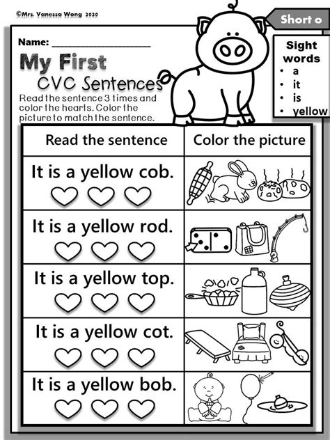 Phonics Worksheets My First Cvc Sentences For Kindergarten And Etsy India