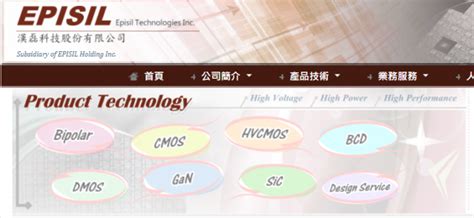 首页 政务公开 渝快办 互动交流 专题专栏. 個人研究觀察記錄篇 (漢磊3707) - Mobile01