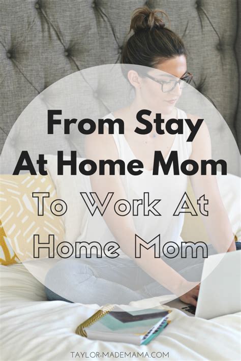 From Working Mom To Stay At Home Mom To Work At Home Mom Working
