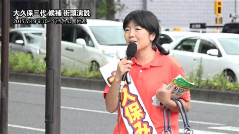 New slots 2021－free casino games & slot m. 「市役所職員のためではなく、仙台市民のための市長選に ...