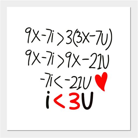 I Love You Math Equation I Love You Math Equation Posters And Art Prints Teepublic