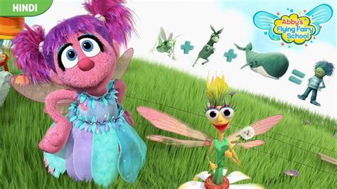 Abbys Flying Fairy School Pinocchio Process Hindi Youtube