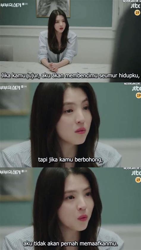 Pelakor | Kutipan film, Kata-kata, Kata-kata indah