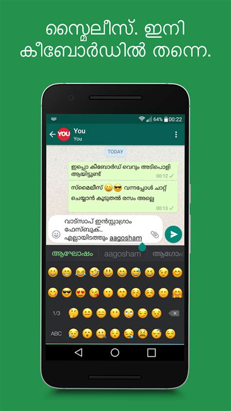 malayalam keyboard android apps  google play