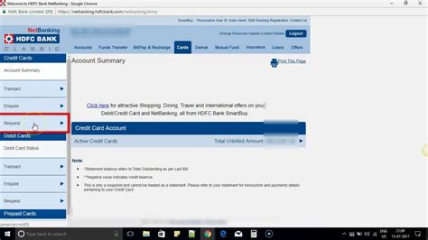 Going by the name plastic cash, bank card and more, you can enjoy electronic access to your savings account in any bank via atms. How to check and increase HDFC Credit Card Limit using Netbanking - YouTube