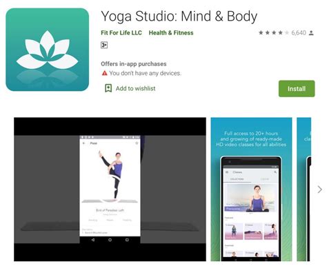 Последние твиты от yoga studio (@yogastudioapp). Top 10 Yoga Apps for Practising Yoga at home - Best Online ...