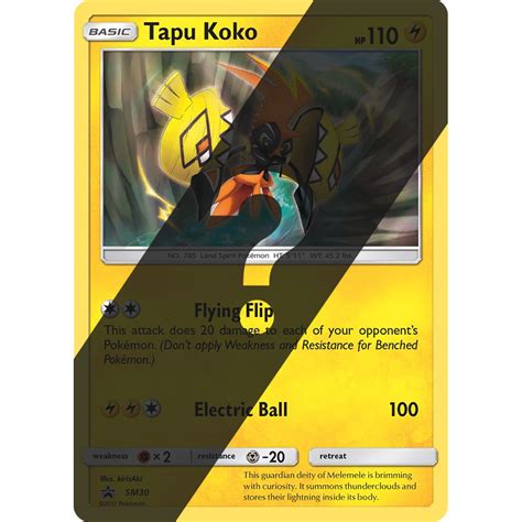 Tapu Koko Promo Pokemon Tcgl Codes Ptcgl Store