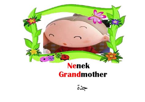 'saya dan keluarga' için 10000+ sonuç. Taska & Tadika IQ Abrar: Tema Keluarga Saya