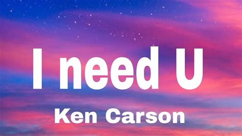 Ken Carson I Need U Lyrics Youtube