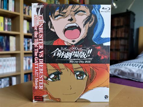 Gunbuster Vs Diebuster Aim For The Top The Gattai Movie Limited