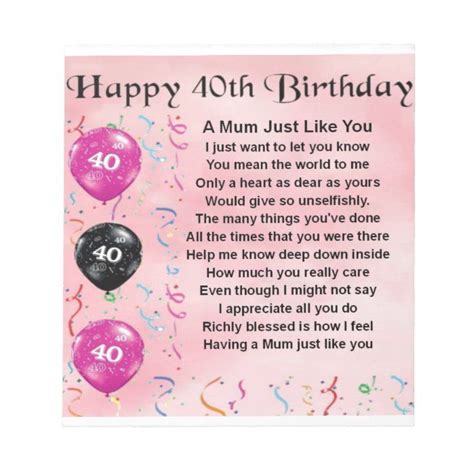 Mom Poem Th Birthday Notepad Zazzle Daughter Poems Birthday Verses For Cards Birthday