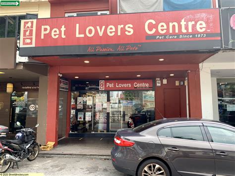 Pet Lovers Centre Simpang Bedok Image Singapore