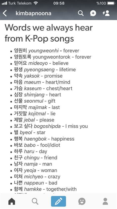 Kpop Idol Names 3 Syllabes