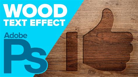 How To Carve Wood In Adobe Photoshop Photoshop Trend
