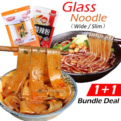 1 1 Instant Wide Slim Hot Spicy Glass Noodles Hot Pot Wide Glass Noodle Vermicelli Chongqing