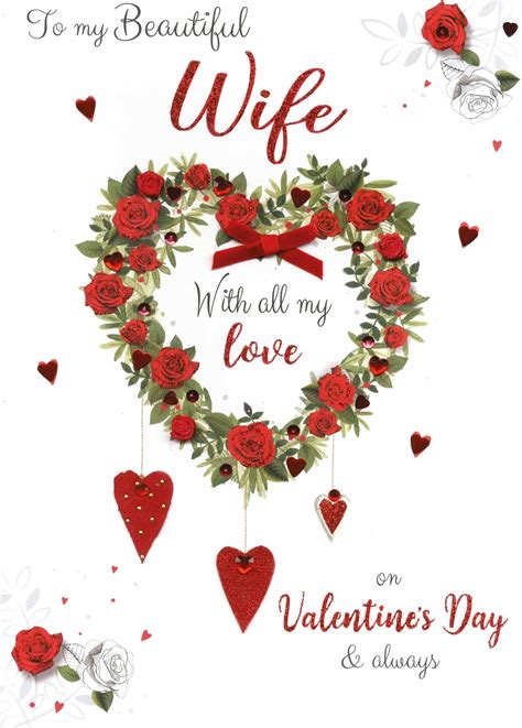 valentine cards for wife printable printable card free romantic printable valentine cards for