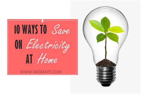 10 Ways To Save On Electricity At Home