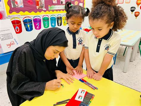 Emirati Childrens Day