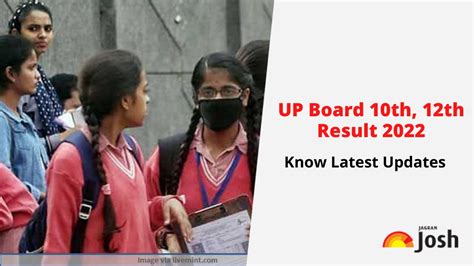 Up Board Result 2022 Soon Check Latest Updates On Upmsp Class 10th