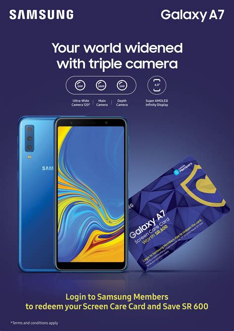 Samsung A7 Saudi Price 2019 لاينز