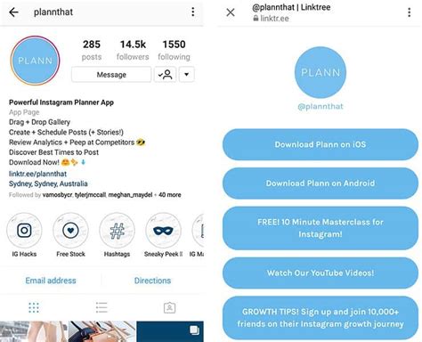 How To Make A Link In Instagram Bio Work