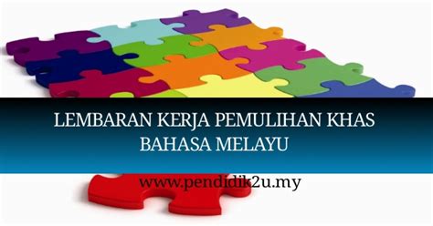 Diploma dalam bidang fisioterapi, pemulihan cara kerja atau bidang berkaitan yang diiktiraf oleh kerajaan daripada institusi pengajian tinggi tempatan atau kelayakan yang diiktiraf oleh kerajaan pemulihan anggota dengan menggunakan senaman, cahaya elektrik, sejuk air, urut dan karan/elektrik. Lembaran Kerja Pemulihan Khas Bahasa Melayu - Pendidik2u