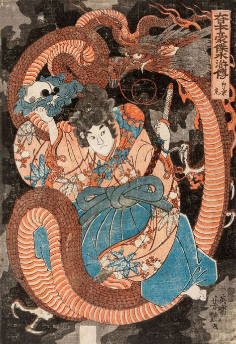 Ancient Japanese Art Japanese Art Japanese Painting