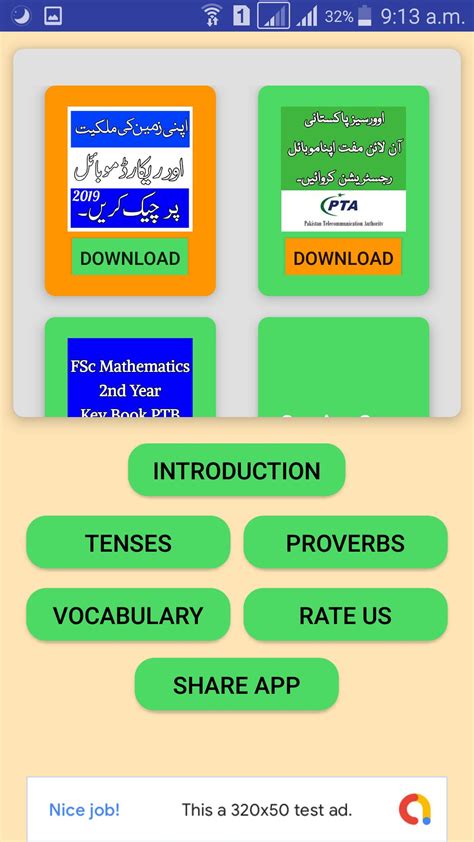 Tenses And All English Grammar In Urdu Apk Für Android Herunterladen