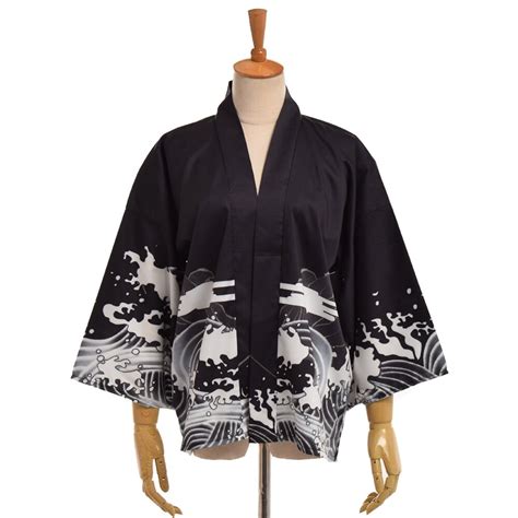 Buy Vintage Japanese Fly Dragon Kimono