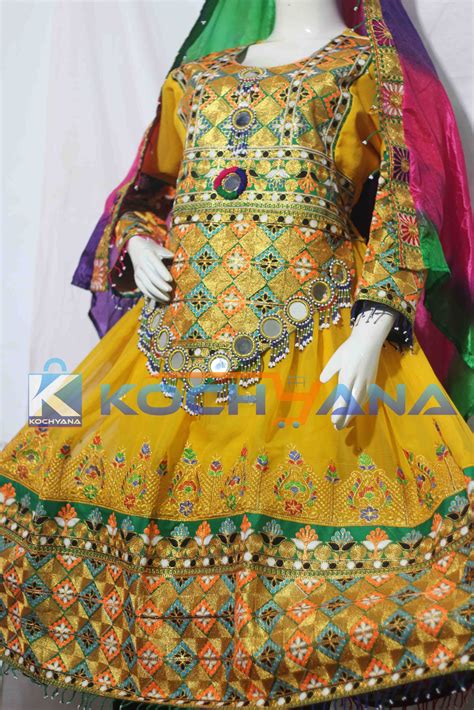 Afghan Dress Traditional Frock Afghani Frock Full Size Yellow Kochyana
