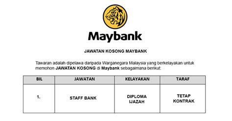 The available loans include personal, home, car, asb if you are interested in maybank loans, you can submit the application form in various ways such as online or offline by sending the form along with. Jawatan Kosong Maybank 2020 - JOBCARI.COM | JAWATAN KOSONG ...