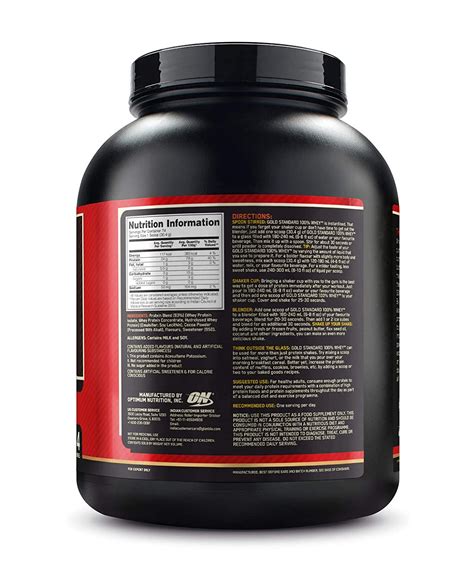 Optimum Nutrition (ON) Gold Standard 100% Whey Protein Powder - 5 lbs ...