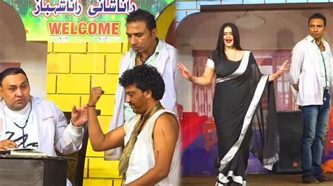 Rashid Kamal And Tasleem Abbas Hasnain Kamal New Pakistani Stage