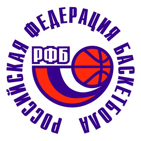 Russian Basketball Federation 31460 Free Eps Svg Download 4 Vector