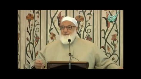 Explications De La Sourate Hud Cheikh Rajab Dib Partie2 Youtube