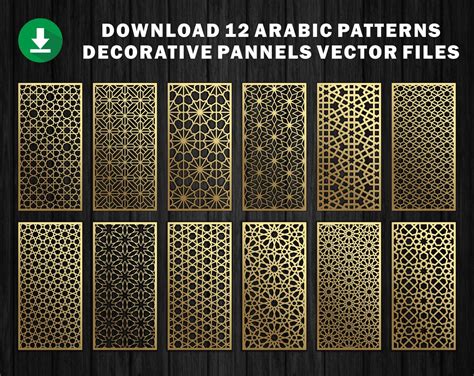 12 Arabic Pattern Panel Templates Vector File The Best Vector Etsy
