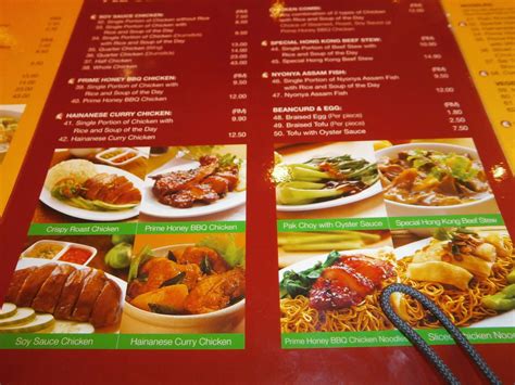 The chicken rice shop, kuala lumpur, malaysia. teratak indah: LUNCH TIME - THE CHICKEN RICE SHOP MINES ...