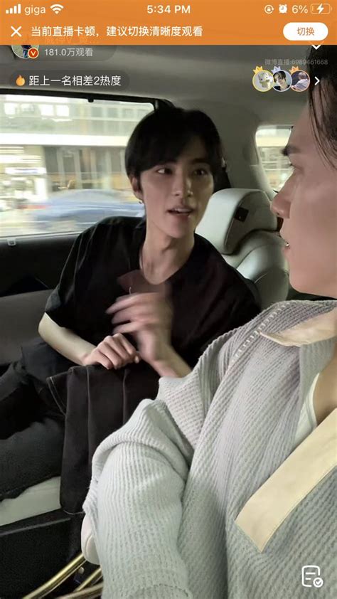 🍒 The Show Mc Xiaojun On Twitter Lmfaoo Xiaojun Was So Excitedly Asking Hendery If He Knew The